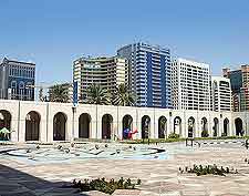 Photo of the Cultural Foundation building