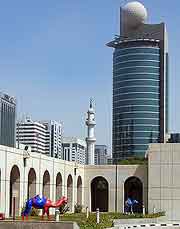 Picture of the Cultural Foundation