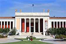 Image of the National Archaeological Museum