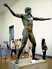 Athens Art Galleries