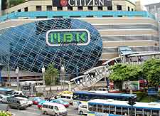 Picture of the MBK Mall