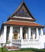 Further photo of the National Museum