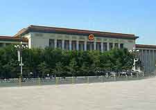 Close-up photo of the Great Hall of the People