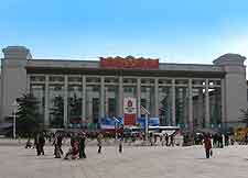 Picture of the National Museum