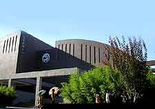 Picture of the China Science and Technology Museum