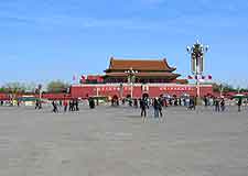 Photo of the famous Tiananmen Square