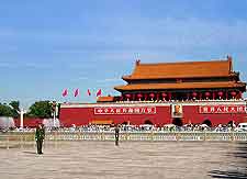 Photograph showing Tiananmen Square