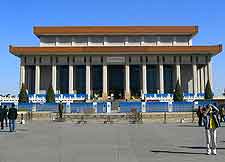 Picture of Tiananmen Square