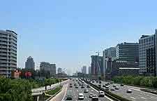 Picture of the skyline