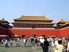 Picture of the Meridian Gate (Wumen) in the Forbidden City