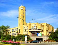 Photo of the Maison Communale