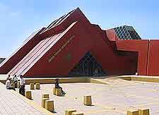 Further photo of the Museo Tumbas Reales de Sipan (Royal Tombs of Sipan Museum)