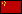 China flag