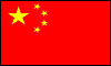 China1