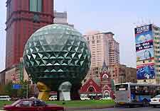 Picture of Friendship Square