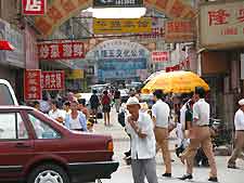 Photo of central shops and eateries