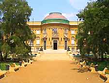 Photo of Dery Park
