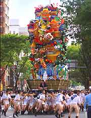 Picture of celebrations within the Hakata district