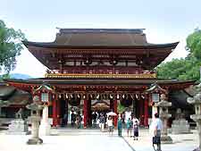 Picture of the Dazaifu Tenmangu Temple