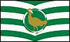 Wiltshire flag