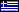 Greece flag