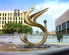 Picture of fountain on the Plaza Tapatia