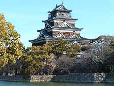 View of Hiroshima Castle