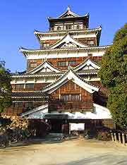 View of the historical Hiroshima Castle