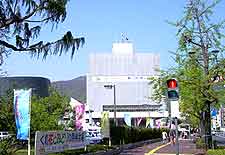 Image of the city of Kure