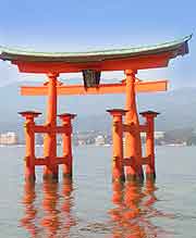 Miyajima Shrine photo
