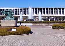 Picture showing the entrance to the Peace Memorial Museum