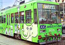Picture of streetcar in the city
