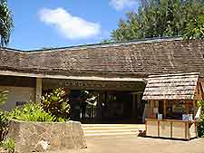 Honolulu Zoo Entrance