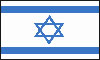 Israel1