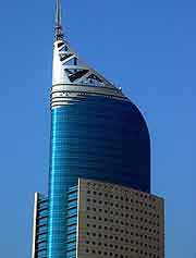 Image of building in Jakarta