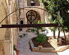 Another photo of the Mardigian Museum of Armenian Art and Culture