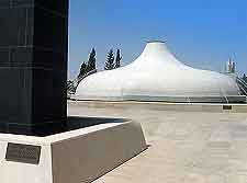 Israel Museum photograph