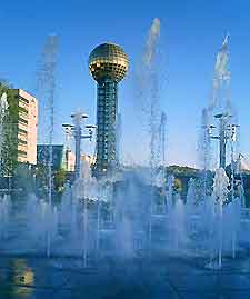 Knoxville Fountains
