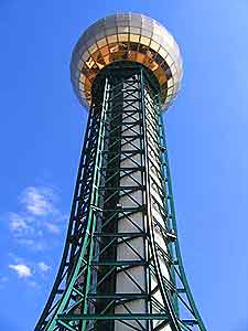 Knoxville Sunsphere10
