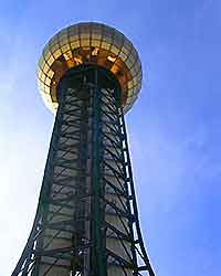 View of Knoxville's Sunsphere