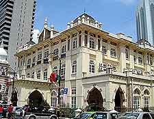 Muzium Sejarah National photograph (National History)