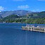 Lake District