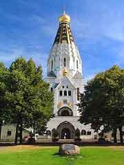 Photo showing the Russian Orthodox Church (Russische Gedächtniskirche)