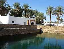 Ghadames (Ghadamis) Thermalquelle photograph