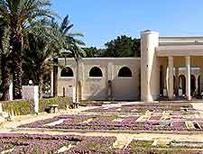 Sabratha Museum image
