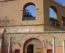 Jamahiriya Museum photo
