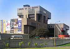 Museo de la Nacion photo