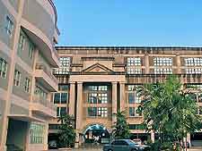 Image showing the Museum of Arts and Sciences at the University of Santo Tomas (UST)