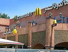 Further view of McDonalds fast-food restaurant