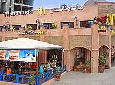 Picture of local McDonald's